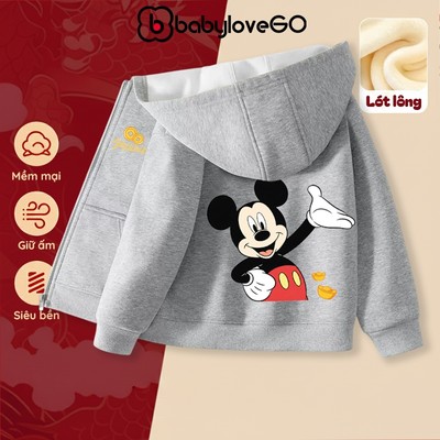 Áo khoác nỉ lót lông cho bé trai BabyloveGO, áo khoác mùa đông dày ấm cho bé 1-10 tuổi