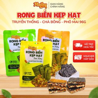 Thanh Rong Biển Kẹp Hạt Dinh Dưỡng Mix Hạt Tự Nhiên Ăn Vặt Lành Mạnh 96g | Mailey