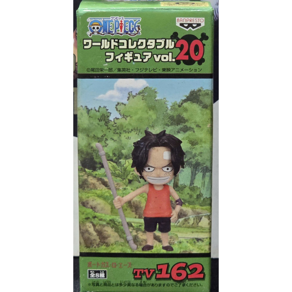 Mô hình PVC WCF chính hãng Bandai Nhật Bản One Piece Vol 20 Làng Foosha Tv162 Ace Kid