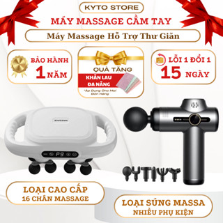 Máy massage cầm tay 16 Đầu - Máy mát xa Giảm Đau Cơ Sâu, Động Cơ êm 45dB, Thời Lượng Pin Dài