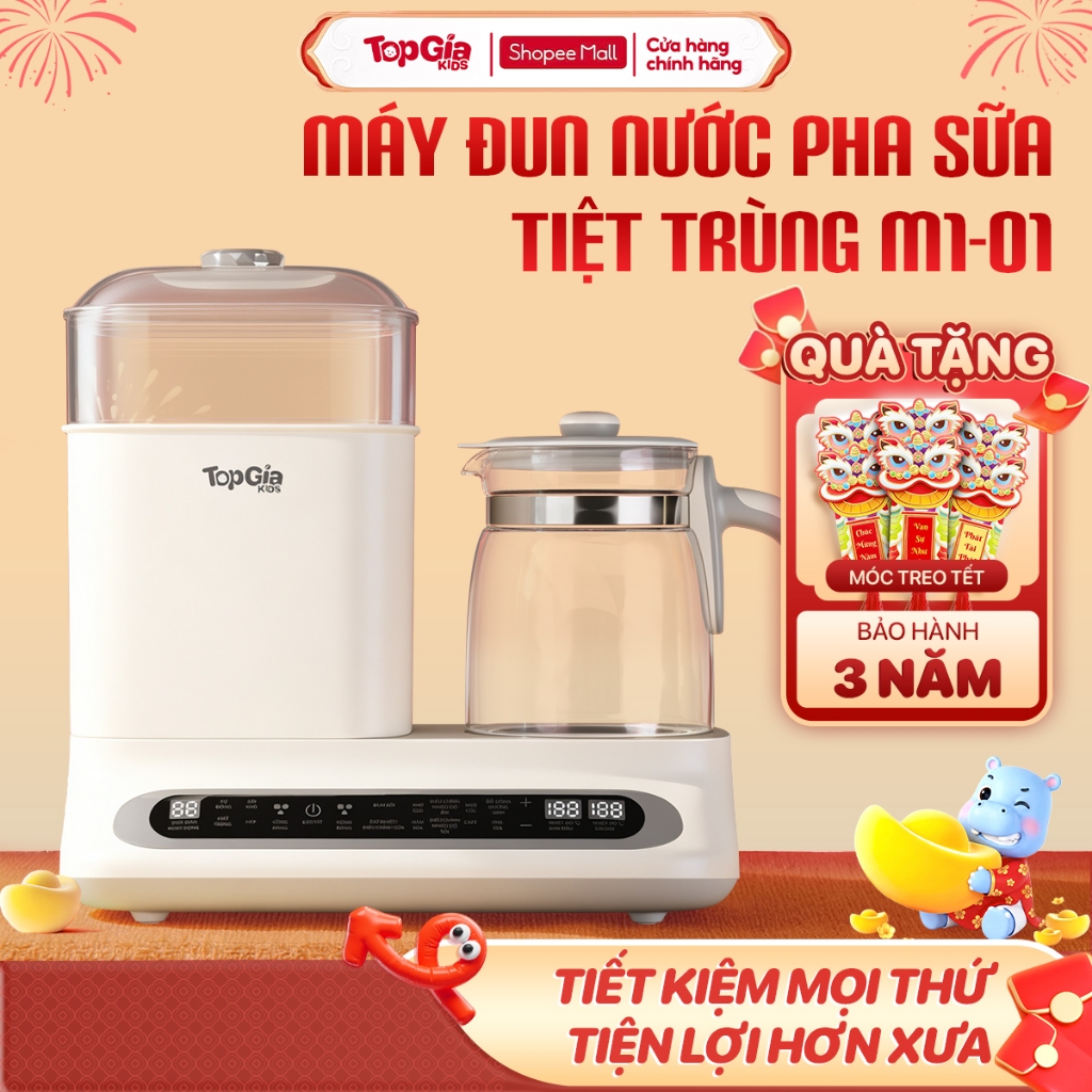 (MỞ BÁN 990K) Máy đun nước pha sữa tiệt trùng hơi nước đa năng TopGiaKids M1-01 cùng combo cho bé từ