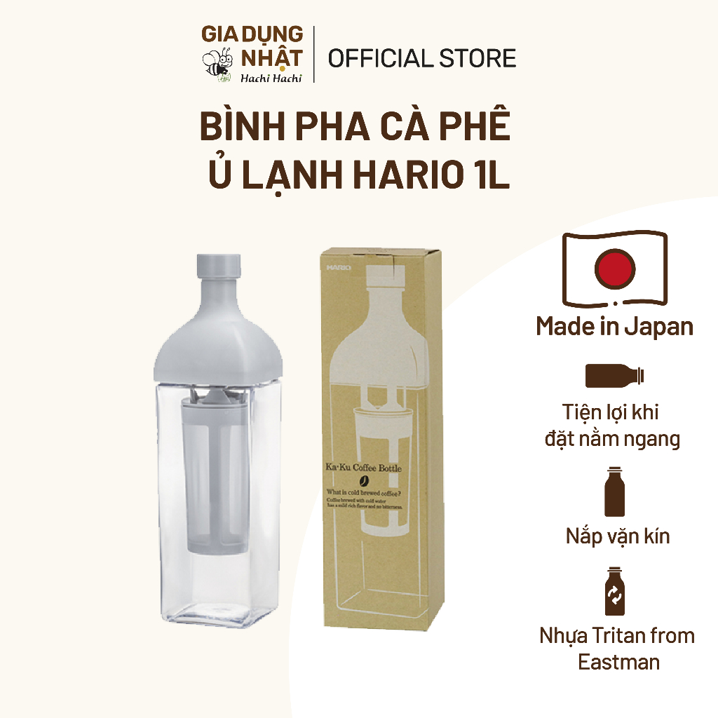 Bình pha cà phê Cold Brew Hario 1L KAC-110-PGR (Nhựa Tritan PCT cao cấp)