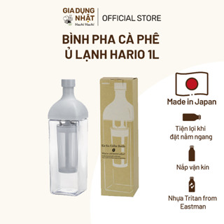 Bình pha cà phê Cold Brew Hario 1L KAC-110-PGR (Nhựa Tritan PCT cao cấp)