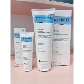 [Mẫu mới] Kem dexeryl Pháp - 𝐁𝐞𝐞 𝐡𝐨𝐮𝐬𝐞