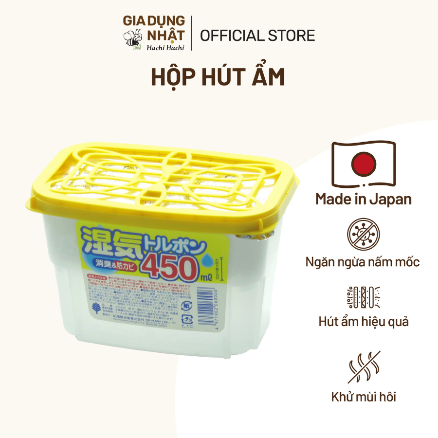 Hộp hút ẩm khử mùi chống nấm mốc Kokubo Kiyou Jochugiku 450ml - Hachi Hachi Gia Dụng Nhật