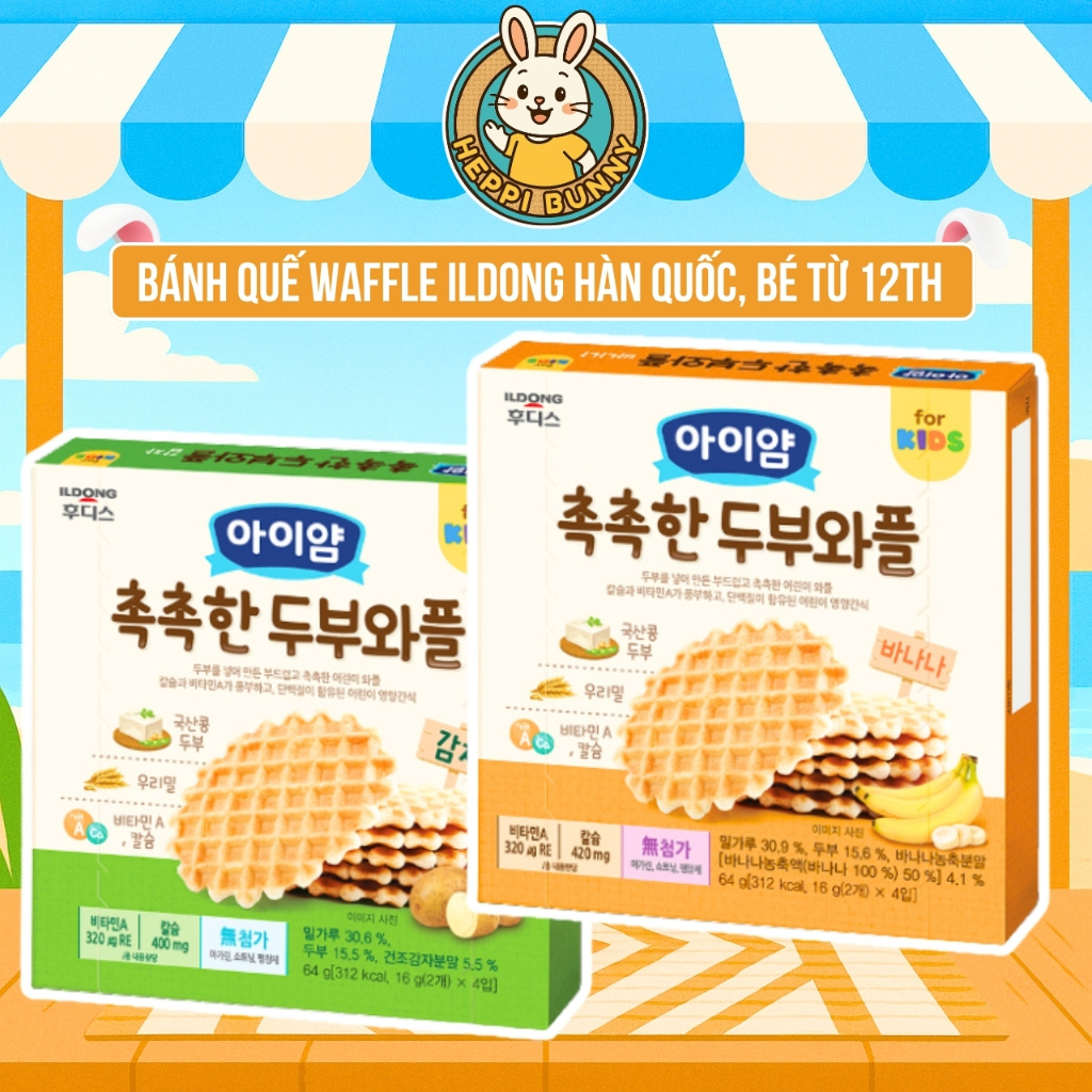 DATE MỚI | Bánh Quế Waffle Đậu Hũ Non ILDONG Hàn Quốc – Hộp 64g – Vị Chuối, Khoai Tây – Cho Bé Từ 12