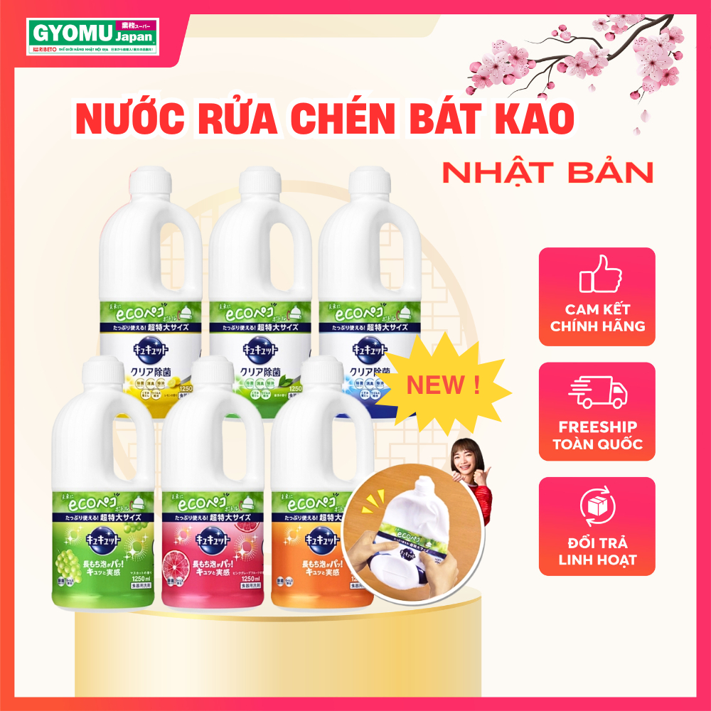 Nước rửa chén bát Kao đậm đặc ( 770ml & 1380ml & 1250ml ) đủ hương - nội địa Nhật Bản - Gyomu Japan