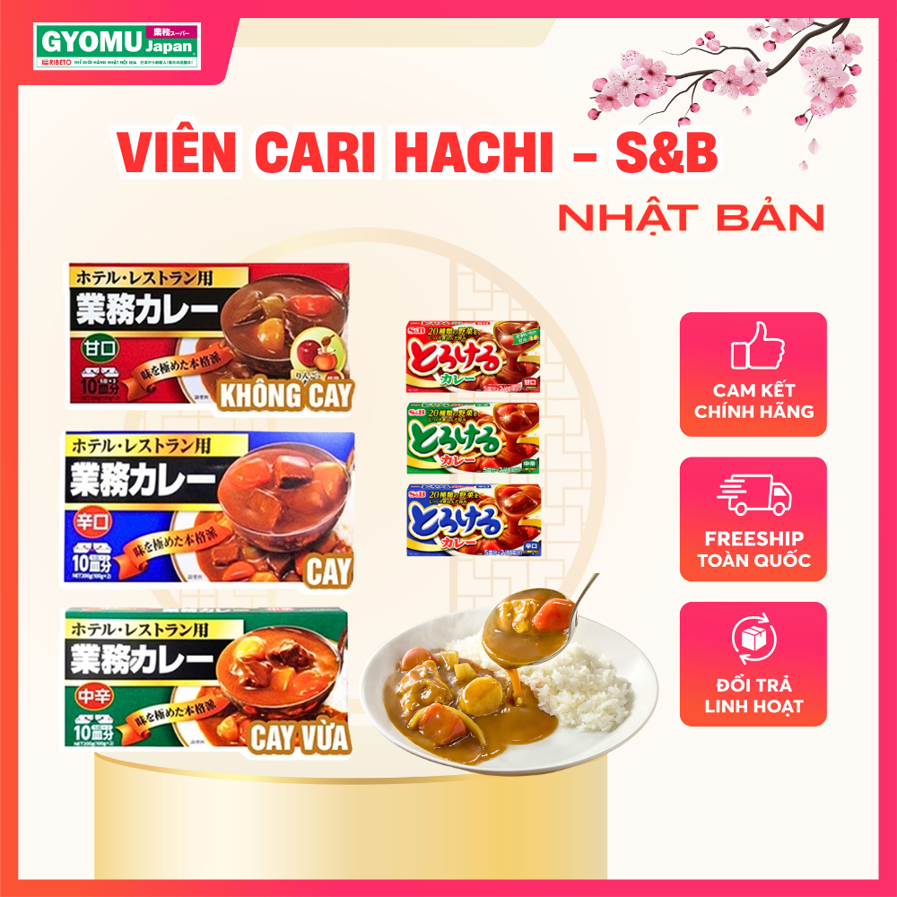 Viên cari, viên sốt kem, sốt vang kiểu Nhật đủ vị - nội địa Nhật Bản - Gyomu Japan