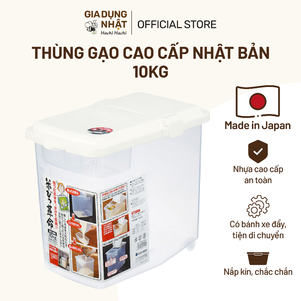 Thùng đựng gạo tiện lợi, chất liệu cao cấp, chống ẩm, côn trùng, có bánh xe, kèm ca đong gạo 1Okg Inomata