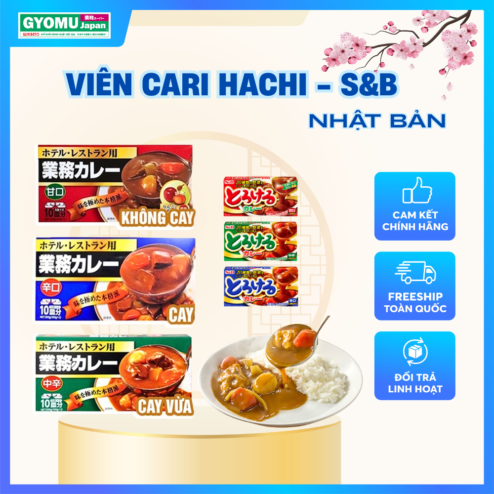 Viên cari, sốt kem, sốt vang kiểu Nhật Kobe Bussan, Cari S&B - Gyomu Japan Đà Nẵng