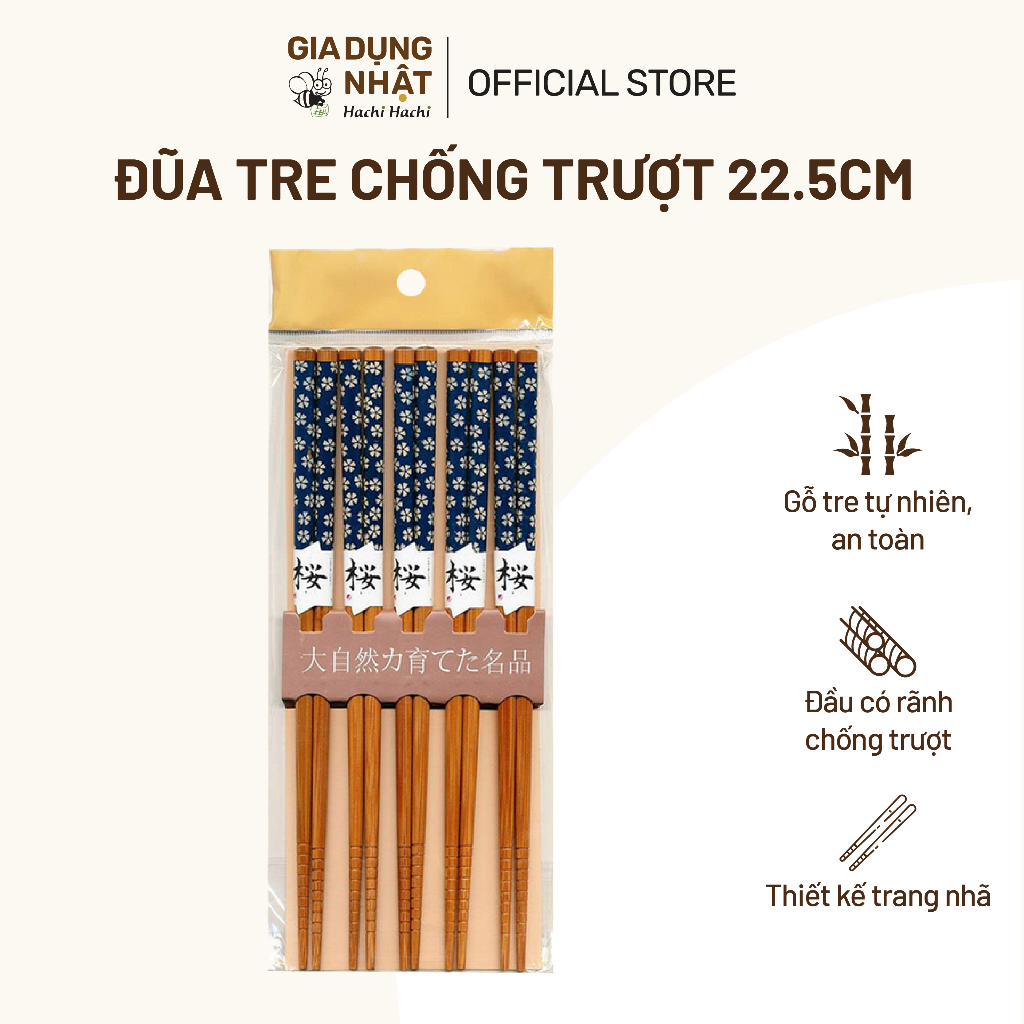 Combo 1 bộ Đũa tre 22.5cm (5 đôi) và 5 Muỗng inox Echo Metal 20.6cm  - Hachi Hachi Gia Dụng Nhật