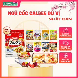 Ngũ Cốc Trái Cây Calbee Nhật Bản đủ vị, Ngũ Cốc Ít Đường - Gyomu Japan