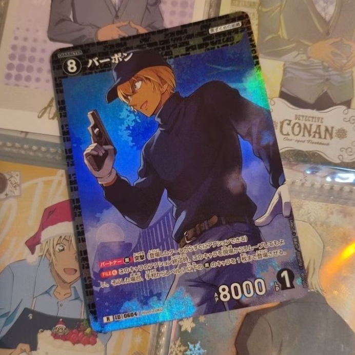 Card Amuro chibi vol2 Halloween QR/card DC kayou