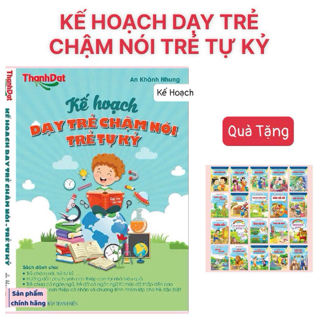 Cực Hot 💥 Học Liệu cho bé tập nói – Hỗ trợ phát triển ngôn ngữ và giao tiếp tại nhà💥💥💥