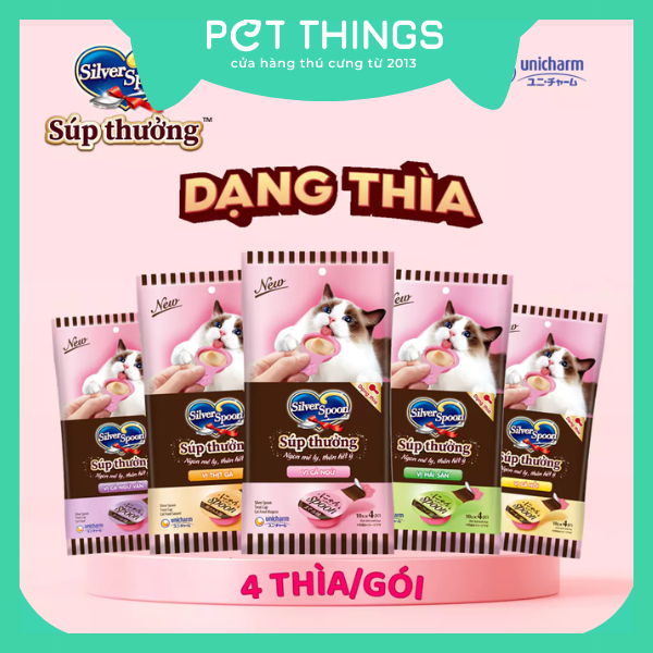 Muỗng Súp thưởng SILVER SPOON Treats Nyan Spoon Súp Thưởng Dạng Thìa 10gx4, Unicharm