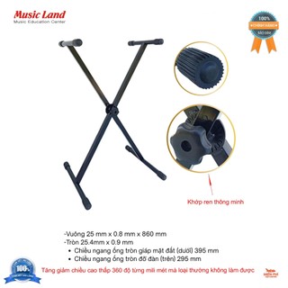 Chân Đàn Organ Chân Đơn Chắc Chắn Sắt Dày 2.5ly Vuông 23 Cs Điều Chỉnh Cao Thấp
