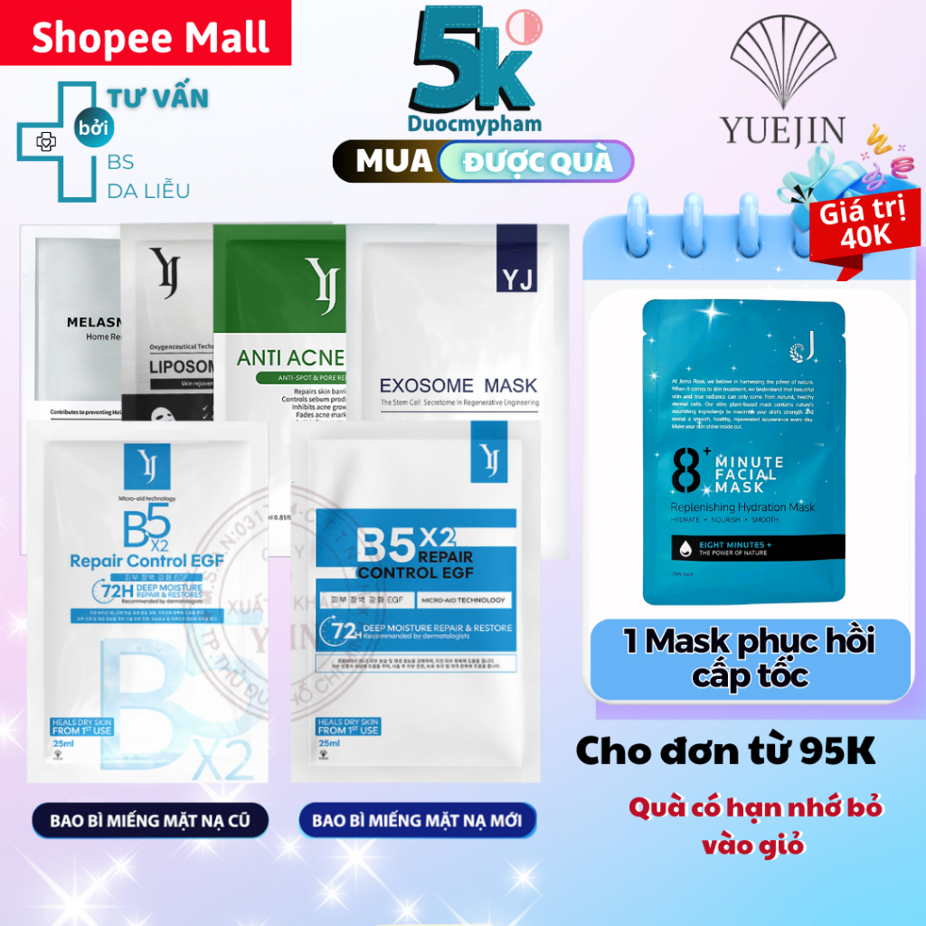 (COMBO 5) Mặt nạ Yuejin B5 Repair Control EGF Cấp ẩm phục hồi da (25ml)