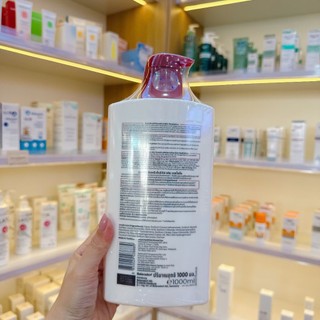Sữa tắm dành cho da nhạy cảm Washlotion pH5 Eucerin 1000ml
