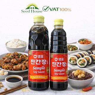 Nước Tương Jin-Ganjang (Xì Dầu Jin Ganjang) S Sempio Hàn Quốc Chai 500ML / 860ML / 샘표) 진간장