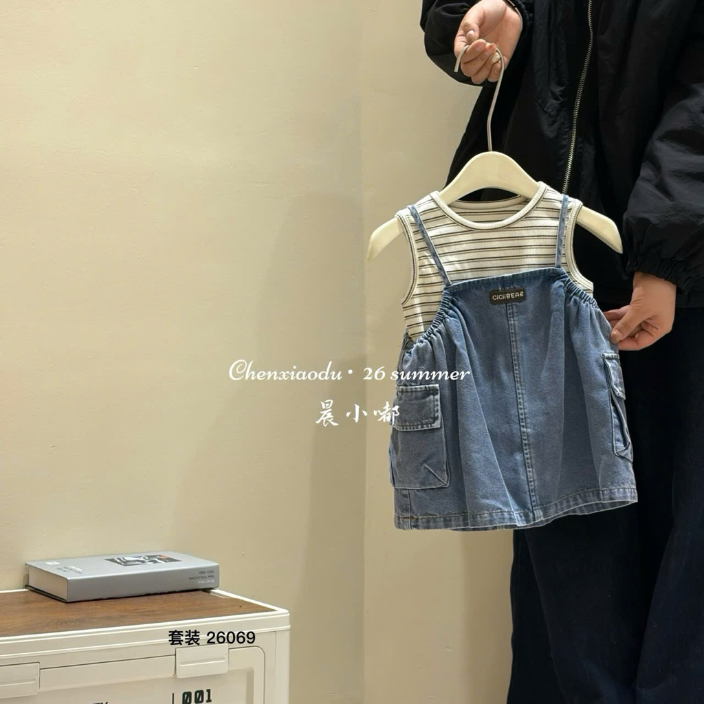 Set bé gái,set yếm bé gái,set yếm váy áo sn bé gái size 8-17kg