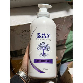 Cặp Gội Xả EAC 2000ml Chuyên Dụng Salon & Gia Đình Dưỡng Tóc Mềm Mượt