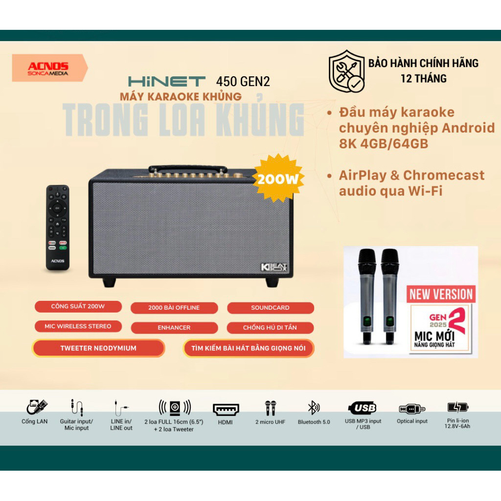 Loa Karaoke Xách Tay Cao Cấp Acnos HiNet 450 Gen2 (Bản Nâng Cấp Micro), Tích Hợp Đầu Máy Android