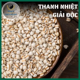 Hạt Ý Dĩ 500g | Loại 1 - Ý Dĩ Nếp, Hạt Bobo, Nấu Cháo, Nấu Chè, Hầm Gà, Pha Trà, Lợi Sữa Sau Sinh
