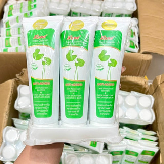 Sữa rửa mặt kone thái lan ( cam kết hàng chính hãng)