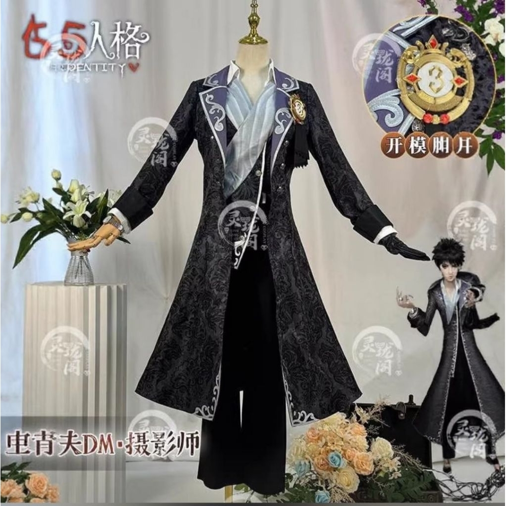 Đồ Cosplay Joseph D.M. Nhiếp Ảnh Gia.