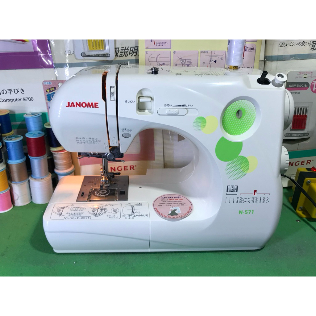 Máy may gia đình Janome- máy may gia đình nhật bản