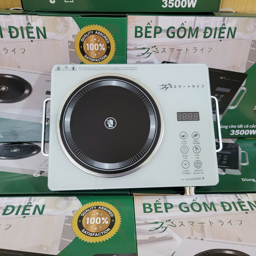 Bếp hồng ngoại không kén nồi công suất 3500w , bếp hồng ngoại TATAMI bảo hành 12 tháng