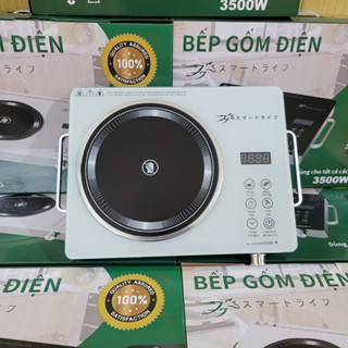 Bếp hồng ngoại không kén nồi công suất 3500w , bếp hồng ngoại TATAMI bảo hành 12 tháng