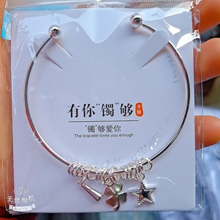 sỉ 12 chiếc lắc tay/chân mạ bạc nhiều mẫu mới