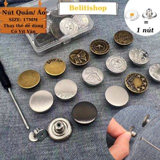Nút cài quần jean bằng kim loại kèm vít vặn có thể tháo ra và điều chỉnh tiện lợi cho Nam Nữ