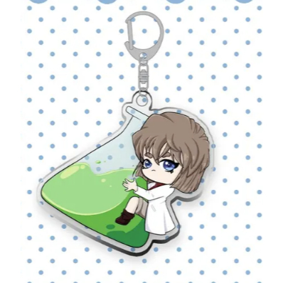 Meitantei Konan Keychain Detective conan