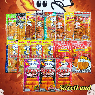 Mực khô tẩm gia vị Bento Thái Lan gói 18g/20g