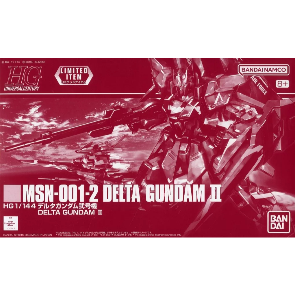 Mô Hình BANDAI (EVENT LIMITED ITEM) HGUC 1/144 MSN-001-2 DELTA GUNDAM II