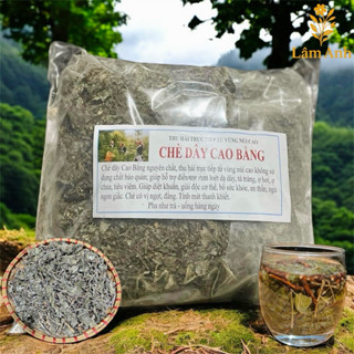1Kg Chè Dây Cao Bằng (Sao Vàng Hạ Thổ, Vụ Mới Khô Thơm) Hỗ Trợ Đau Dạ Dày, Dễ Ngủ, Nhẹ Bụng, Thanh Nhiệt