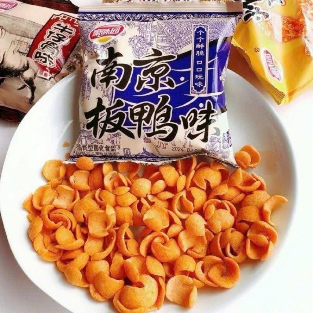 𝐁𝐈𝐌 𝐁𝐈𝐌 𝐕𝐈̣𝐓 𝐌𝐔Ố𝐈 𝐍𝐀𝐌 𝐊𝐈𝐍𝐇