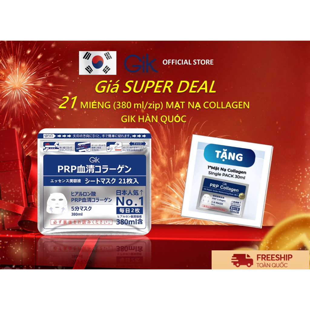 Hàn Quốc【Buy 1 get 22】Mặt Nạ PRP Collagen(cho da nhạy cảm)GIK,B3B5 trắng da mặt,Giúp Cấp Ẩm,Phục Hồi