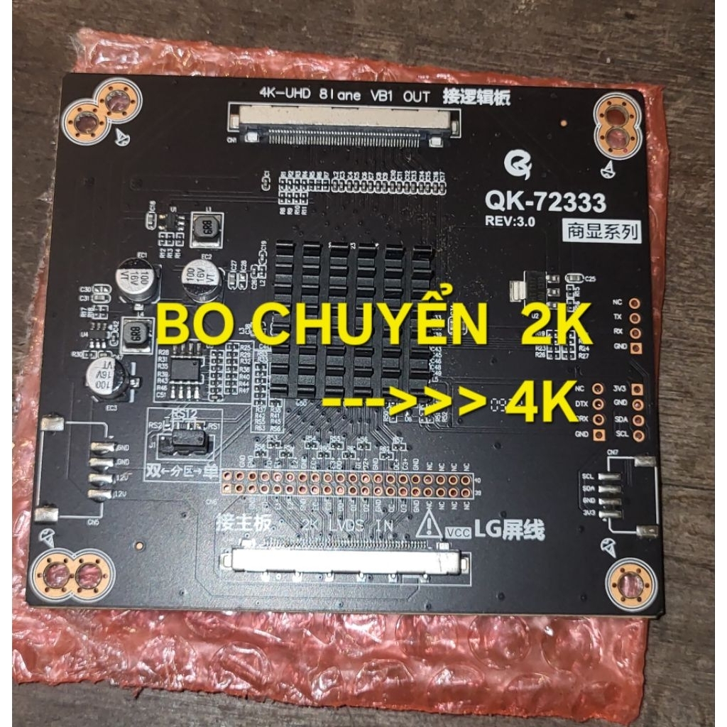 thích Bộ chuyển đổi tín hiệu 2K sang 4K LVDS 4K, bộ chuyển 2K sang 4K LVDS 4K kèm Cable