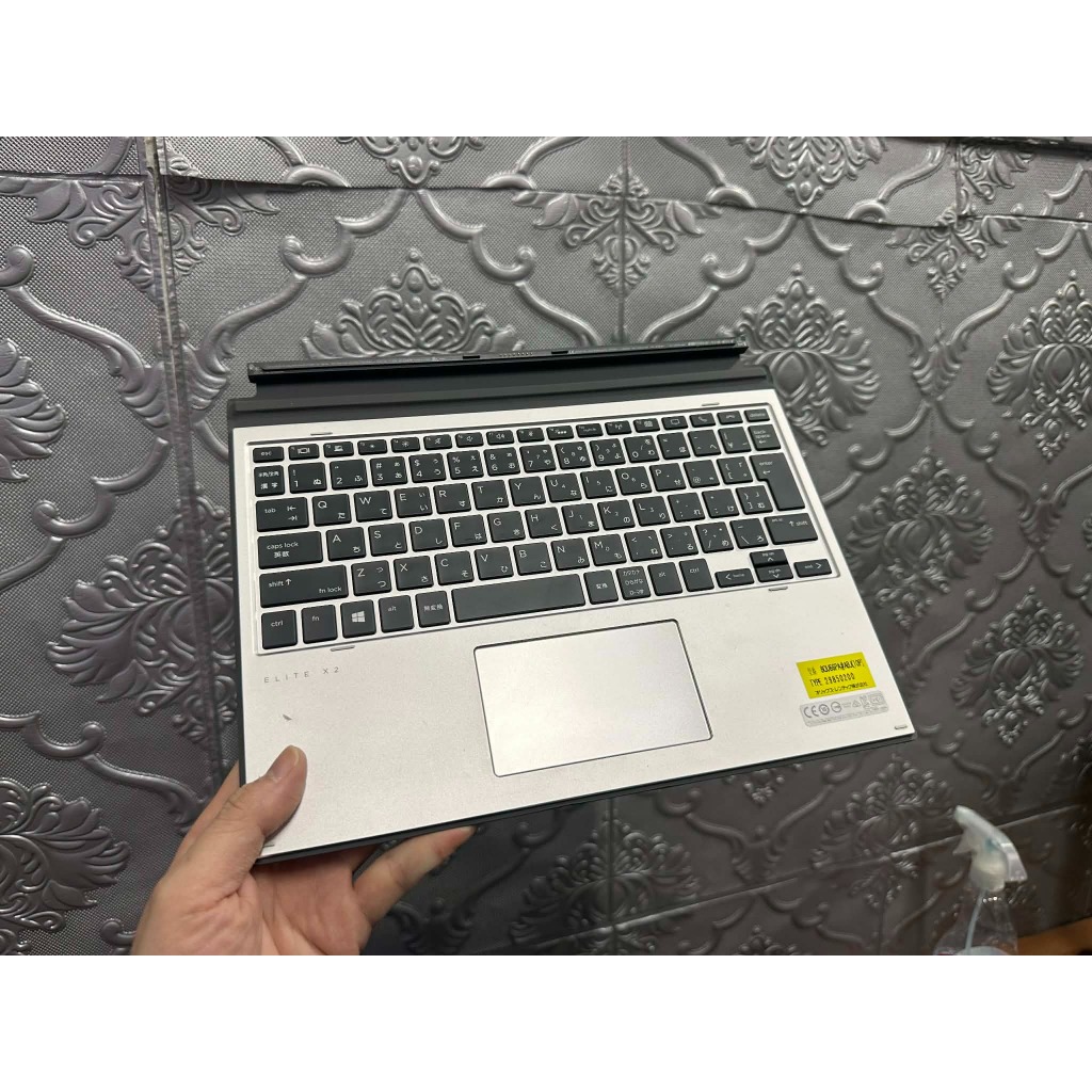Bàn phím Rời Tablet Hp Elite X2 G1 2in1 Bản Nhật