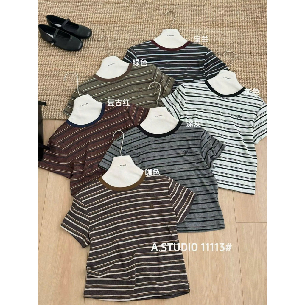 (Hương Muối) Áo thun kẻ thêu chữ H - A.Studio mã 11113