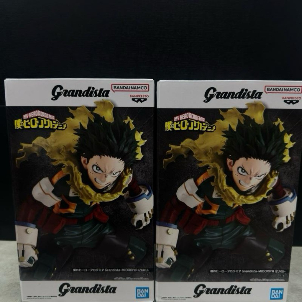 Mô Hình Izuku Midoriya-Granditsa- Mô Hình My HeroAcademiaChính Hãng