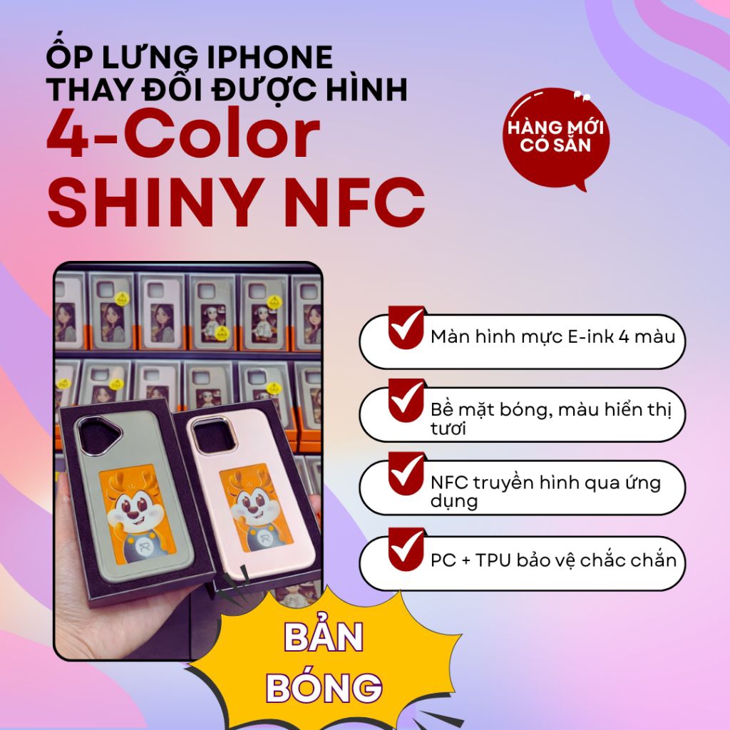 Ốp lưng Iphone 16/Pro/Promax NFC case BẢN SHINY