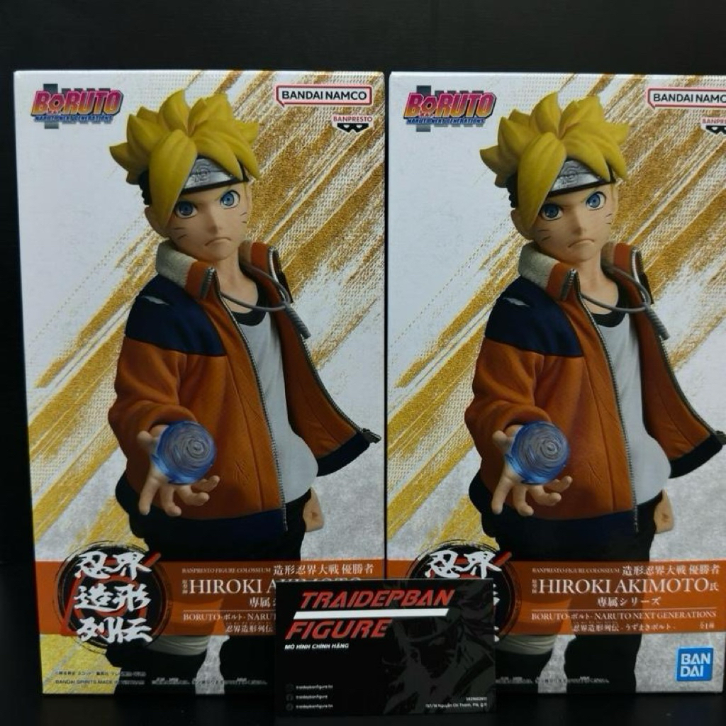 Mô Hình Boruto-Boruto Ninja World Modeling Legend - Mô Hình Chính Hãng