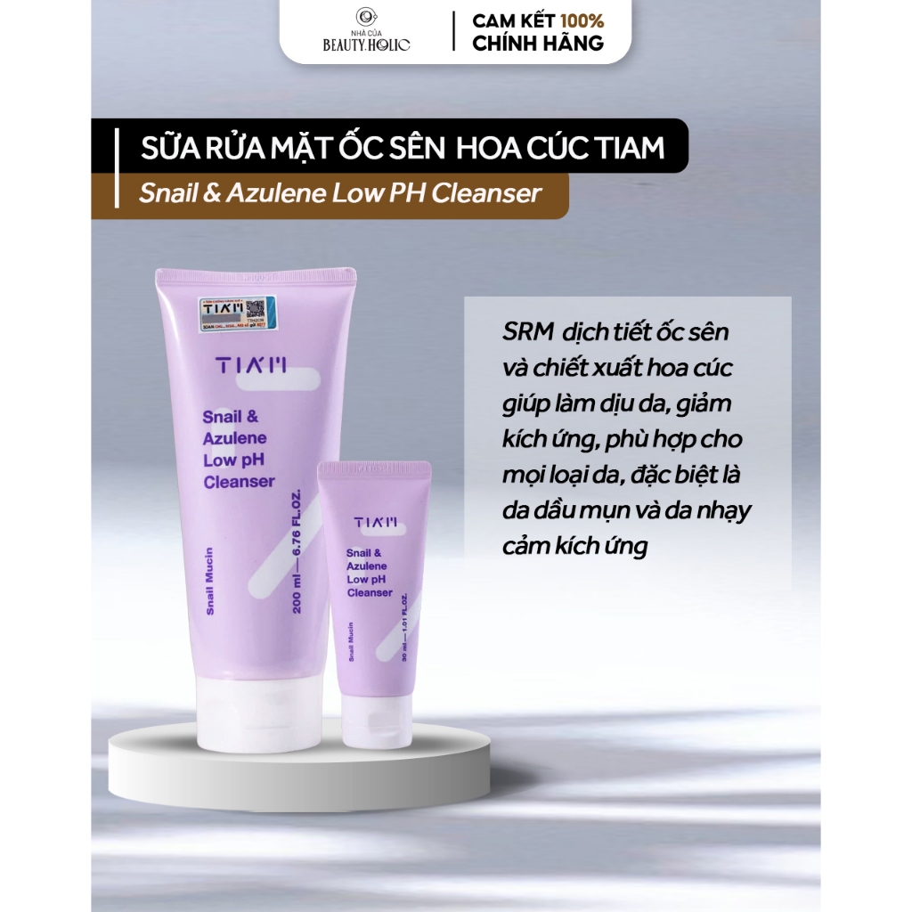 Sữa rửa mặt dưỡng ẩm dịu da TIAM SNAIL AZULENE LOW PH CLEANSER