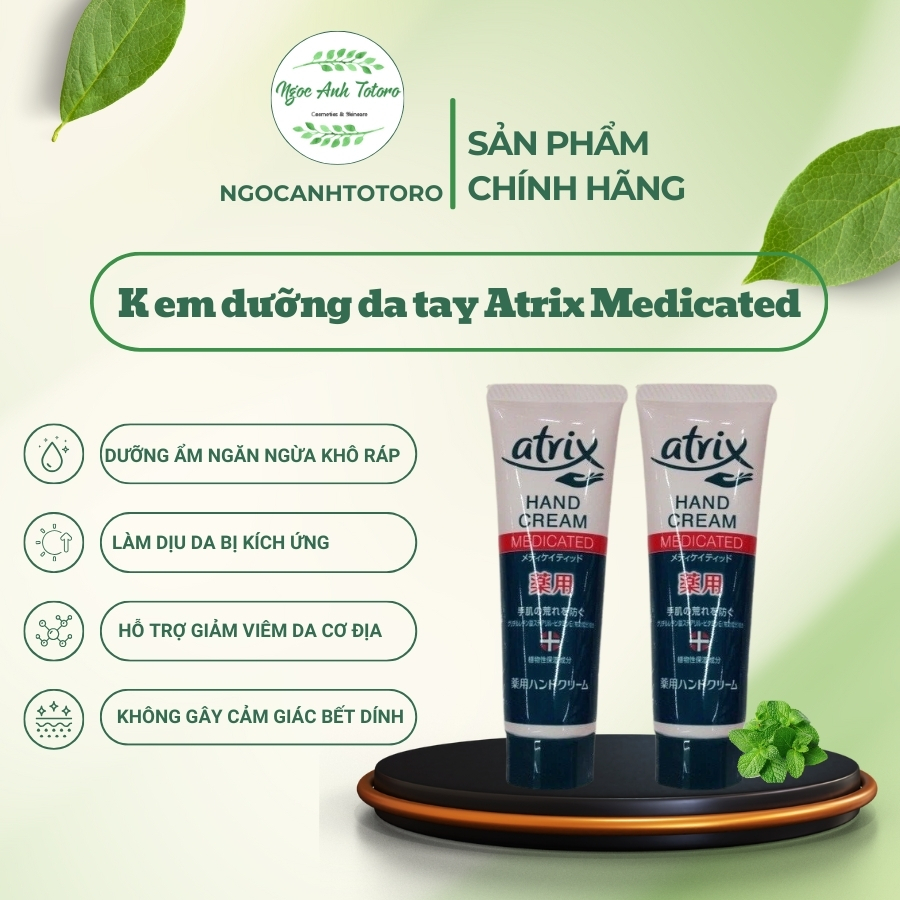 Kem dưỡng da tay Atrix dưỡng ẩm ngăn ngừa khô ráp