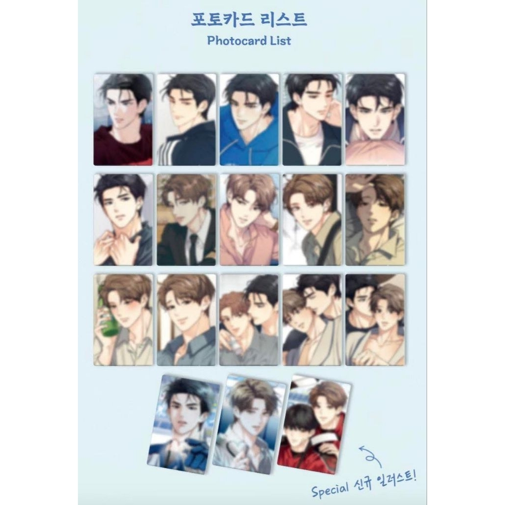 [SẴN] CARD LẺ <MELTING POINT> (해빙곡선)