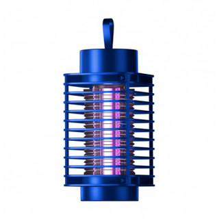 Đèn diệt côn trùng mẫu USB 💝Freeship💝 Đèn diệt muỗi electronical mosquito killer